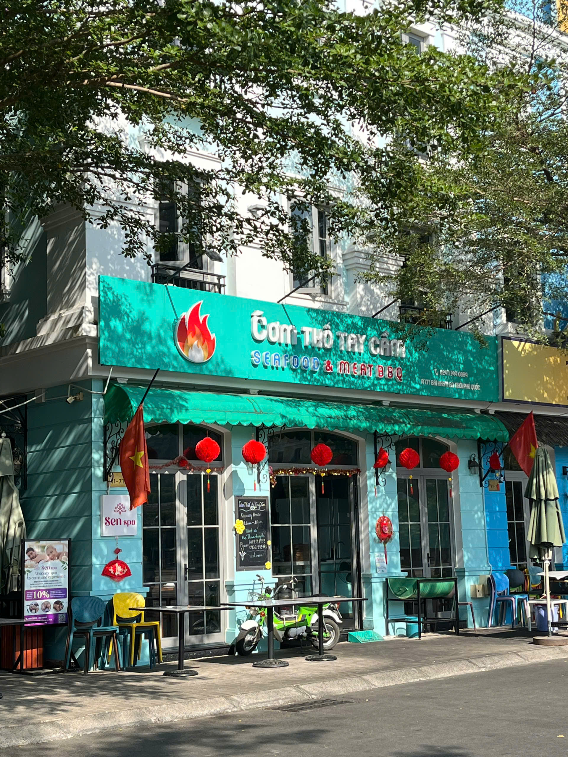 WHERE ARE THE NEAREST PLACES TO EAT IN ROSIE HILLSIDE? (UPDATED 2026)